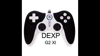 DEXP G2 XI - Мой новый фуфломициновый контроллер