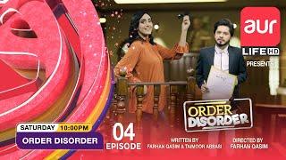 Comedy Drama | Order Disorder | Model Girl | Episode 04 | Sitcom | aur Life Exclusive