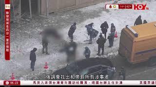 有線新聞 晨早新聞報道｜即時新聞｜港聞｜兩岸國際｜資訊｜HOY TV NEWS｜ 20241219