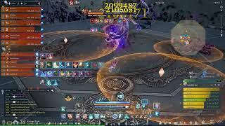 Blade & Soul TH Soul Gunner 3rd Black moon Final Boss