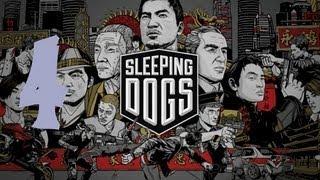 Прохождение Sleeping Dogs [Часть 4]
