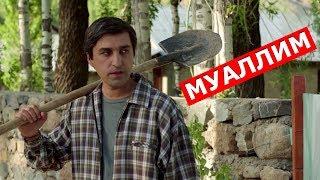 Муаллим - Точикфилм | the teacher tojikfilm ( english subtitles )