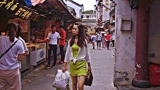 Street Food in Hubu Alley Wuhan China