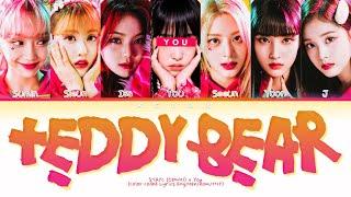 [Karaoke] STAYC (스테이씨) "TEDDY BEAR" (Color Coded Eng/Han/Rom/가사) (7 Members)