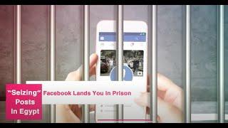 In Egypt, Facebook Lands You in Prison | By Rana Mamdouh