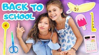 BACK to SCHOOL 2018 с САРОЙ и ВЕРОЙ БРЕЖНЕВОЙ  // КОНКУРС //Для детей// For kids // Пупси Кира