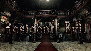 Resident Evil HD Remaster Русификация(текст,звук)(Steam версия)