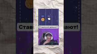  Тайны азартного мира  #казино #игры #слоты #бонусы #онлайн #азартные