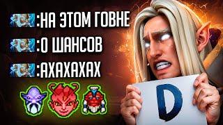 ИГРАЮ НА ВСЕХ ГЕРОЯХ ПО АЛФАВИТУ В МИДУ #9