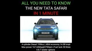 All you need to know about the new Tata Safari in 1 minute