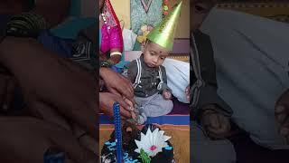 #trendingshorts#my first birt hday#celebration