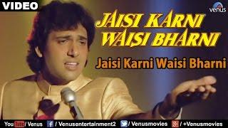 Jaisi Karni Waisi Bharni (Sad) - Male (Jaisi Karni Waisi Bharni)