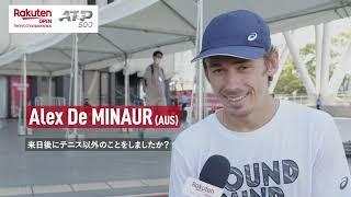 221002 アレックス・デミノー Alex De Minaur 選手本戦前インタビュー