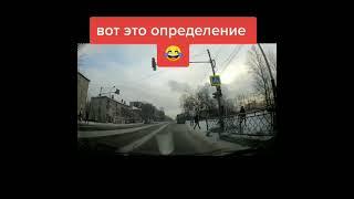 сравнение  #автошколавосток Автоинструктор27 поддержите подпиской #автоинструктор27#автоинструктор