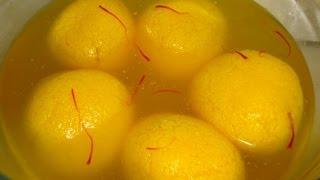 RAJBHOG, Rasgulla, Sponge Rasgulla, How to make Rajbhog rasgulla,