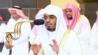 Recitation of the Eid al-Adha prayer by Sheikh Yasser Al-Dosari, 10th of Dhul-Hijjah 1444 AH.