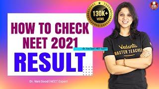 How to Check NEET 2021 RESULT ???? | Vedantu Biotonic