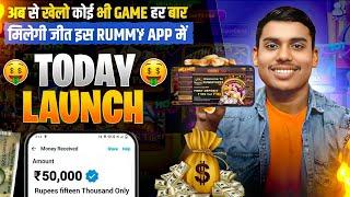 NO INVESTMENT New Rummy Earning App Today | New Teen Patti Earning App | Teen Patti Real Cash Game