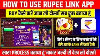 How to use rpl | Rupees Link Wallet ( RPL ) | How to Create RPL wallet