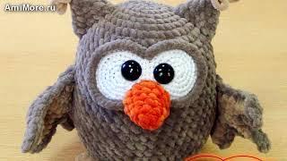 Амигуруми: схема Плюшевая сова. Игрушки вязаные крючком - Free crochet patterns.