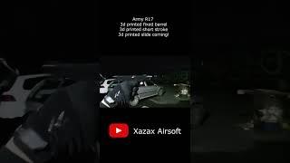 Army R17 test