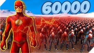 60000 ЗОМБИ против ФЛЕША - Игра Ultimate Epic Battle Simulator.