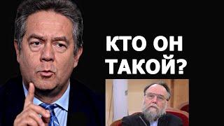 Николай Платошкин: кто такой Александр Дугин?