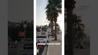 World famous city Thailand pattaya beach road#pattaya 2021