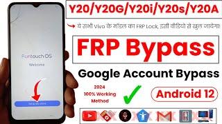 Vivo Y20 (V2029) FRP Bypass Android 12 Without PC | Vivo Y20/Y20G/Y20i/Y20s/Y20A FRP Bypass & Reset