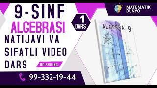 9-SINF ALGEBRASI 1-DARS / SIFATLI MAXSUS DARSLIK