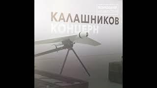 Центр оборонки, сельского хозяйства и творчества: чем знаменита Удмуртия?