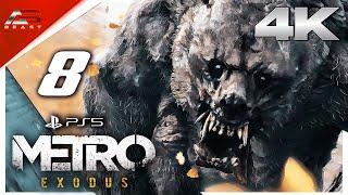 METRO EXODUS PS5 4K60 FPS - PART 8 - GIANT BEAR - MALAYALAM WALKTHROUGH | A Bit-Beast