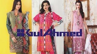 Latest Gul Ahmed Eid UL Azha Collection 2017 Full Catalog | Dresses Lawn 2017 Eid UL Adha