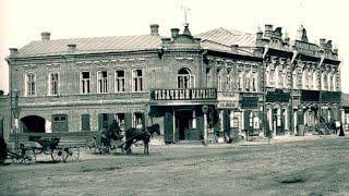 Chelyabinsk in pre-revolutionary photographs