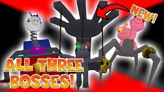 ROBLOX PIGGY ALL THREE BOSSES (Custom Character Showcase)| Piggy Roblox