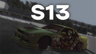 Настройка на S13 | Drift Paradise mta