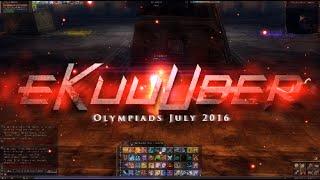 [Lineage 2] Olympiads July 2016