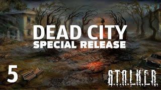 S.T.A.L.K.E.R. Dead City Special release. Прохождение №5: Документы в X-16, на радаре и свалке