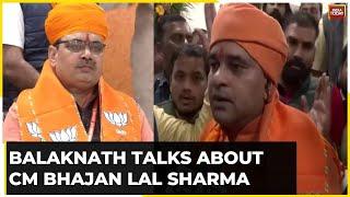 BJP Leaders Reaction On Rajasthan’s New CM Bhajan Lal Sharma | Rajasthan CM Post Has A New Face