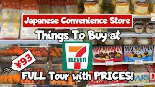 Japanese Convenience Store 7-Eleven 711 Japan | Happy Trip