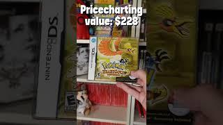 Most EXPENSIVE DS Games We Own