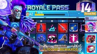 PUBG MOBILE SEASON 14 1-100 ROYAL PASS REWARDS - S14 NEW OUTFITS AND GUNSKINS