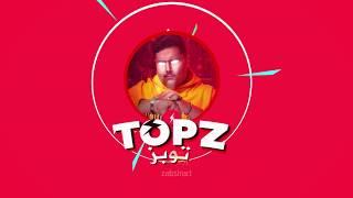 Not Topz Youtube Intro || By Zabstract Studio