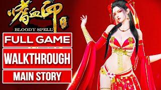 Bloody Spell FULL GAME Gameplay Walkthrough Longplay No Commentary [1080p 60FPS] (PC UHD)