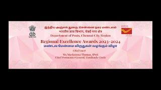 Regional Excellence Awards 2023 - 2024