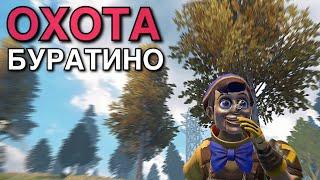 ВЫЖИВАНИЕ НА БЛАДИ (ч1) ПУТЬ ФЕРМЕРА - Last island of Survival | #lios #ldrs #rustmobile