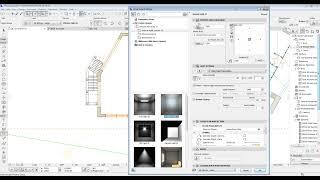 ArchiCAD Система дневного освещения для визуализации интерьера