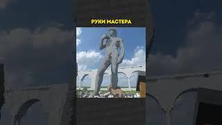 Руки мастера ️ #teardown #конопатый