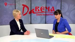 Гость - Елена Ковалева