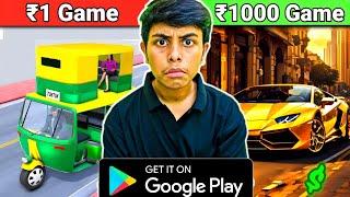 ₹1 Vs ₹1,00,000 Playstore Games 